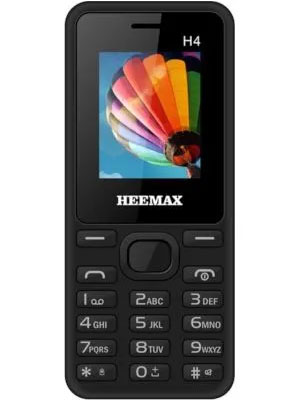 Heemax  Price in USA, Array