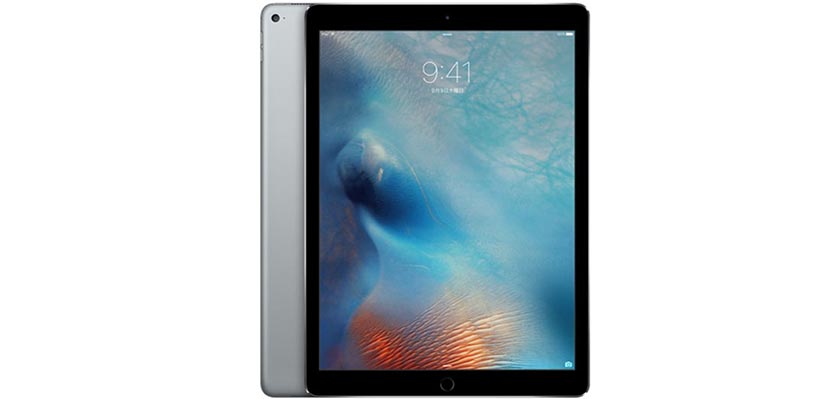 Apple iPad Pro 9.7 Price in USA, Washington, New York, Chicago