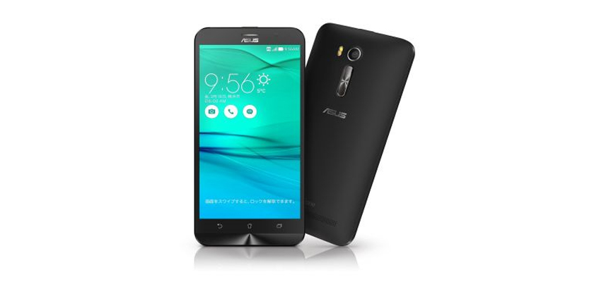 Asus Zenfone Go ZB551KL Price in USA, Washington, New York, Chicago