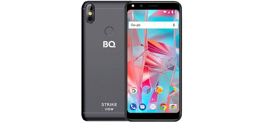 BQ 6200L Aurora Price in USA, Washington, New York, Chicago