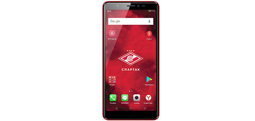 BQ ADVANCE SPARTAK EDITION  Price in USA, Washington, New York, Chicago