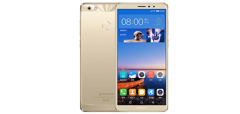 Gionee M7 Power Price in USA, Washington, New York, Chicago