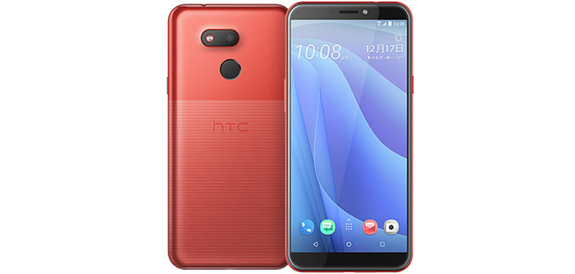 HTC Desire 12s Price in USA, Washington, New York, Chicago