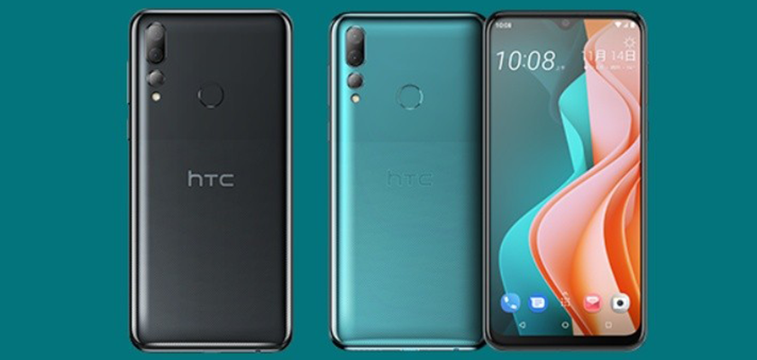 HTC Desire 19s Price in USA, Washington, New York, Chicago