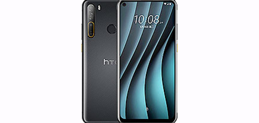 HTC Desire 20 Pro Price in USA, Washington, New York, Chicago