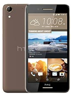 HTC Desire 728 ultra edition