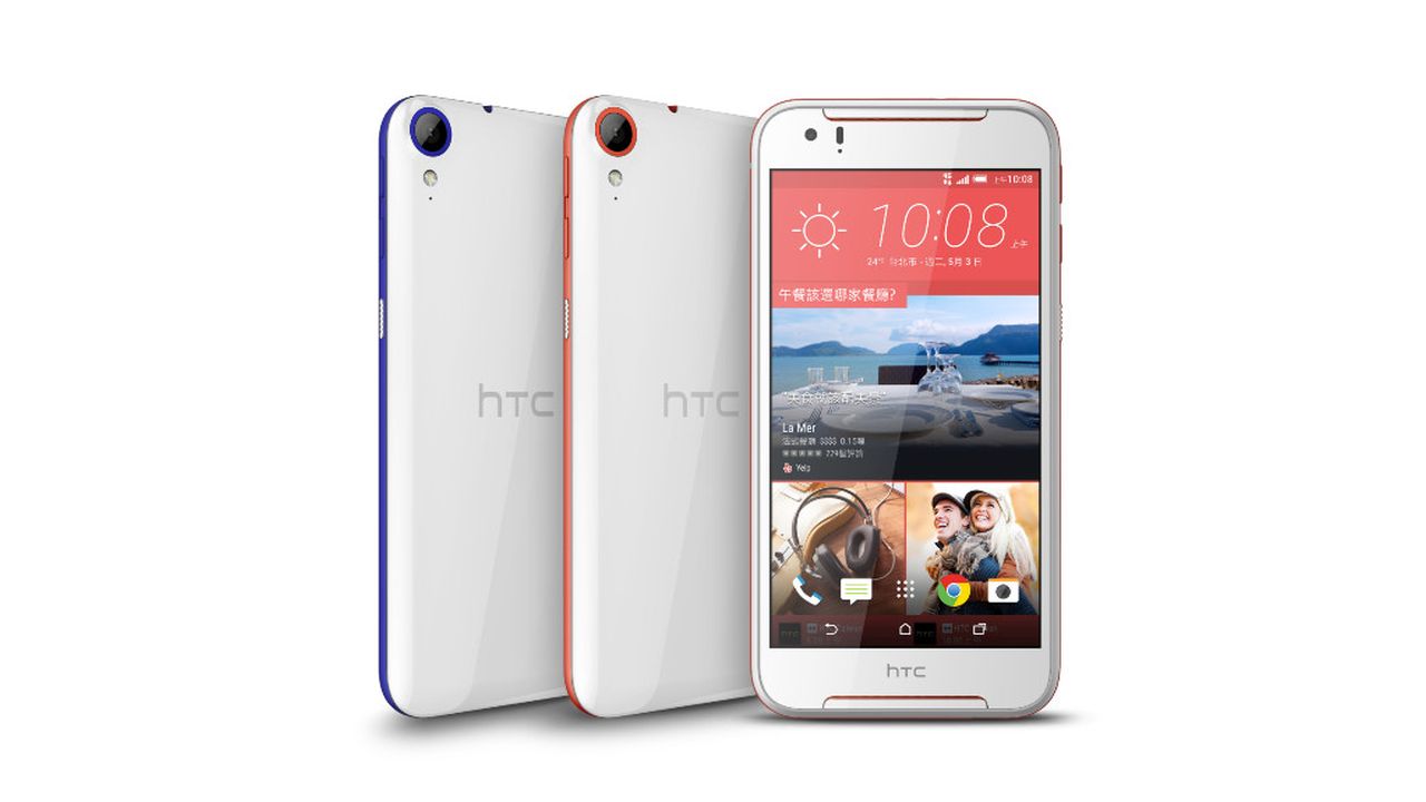 HTC Desire 830 Price in USA, Washington, New York, Chicago