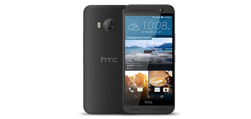 HTC One ME Price in USA, Washington, New York, Chicago