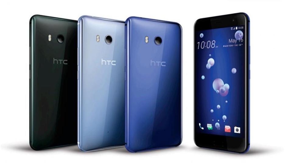 HTC U11 Life Price in USA, Washington, New York, Chicago