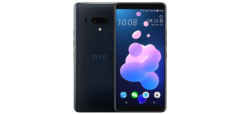 HTC U12+ Price in USA, Washington, New York, Chicago