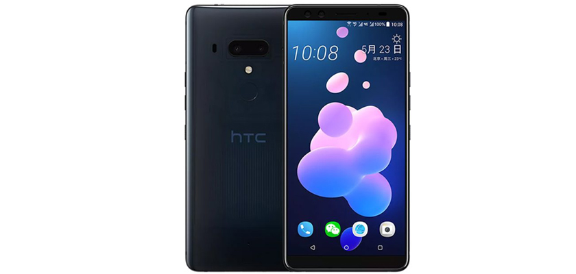 HTC U12+ Price in USA, Washington, New York, Chicago