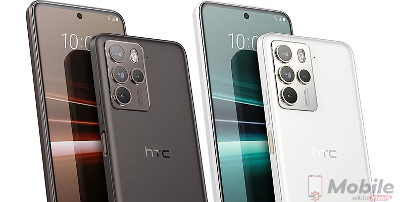 HTC U23 Pro Price in USA, Washington, New York, Chicago