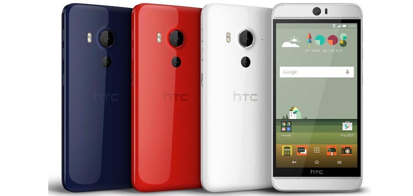 HTC Butterfly 3 Price in USA, Washington, New York, Chicago