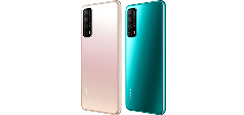 Huawei Enjoy 20 SE Price in USA, Washington, New York, Chicago