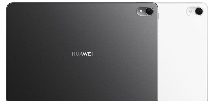 Huawei MatePad Air Price in USA, Washington, New York, Chicago