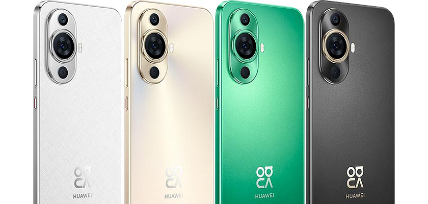 Huawei nova 11 Price in USA, Washington, New York, Chicago