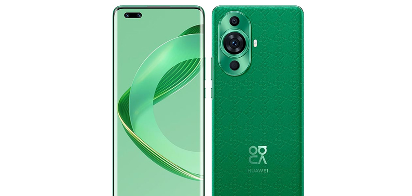 Huawei nova 11 Ultra Price in USA, Washington, New York, Chicago