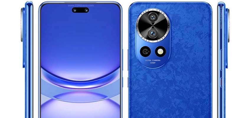 Huawei nova 12 Pro Price in USA, Washington, New York, Chicago