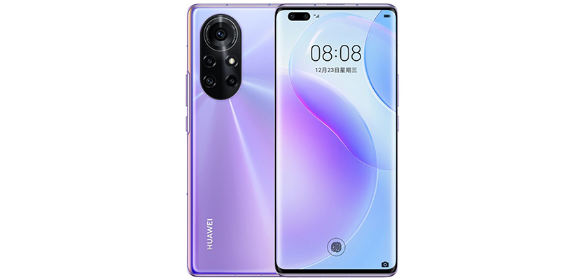 Huawei (Nova 8 Pro 4G) Price in USA, Washington, New York, Chicago