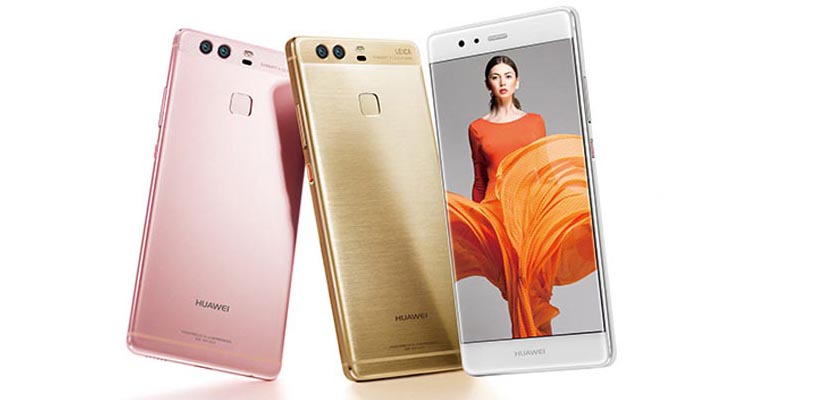 Huawei P9 Price in Qatar, Doha, Dukhan, Al Wakrah