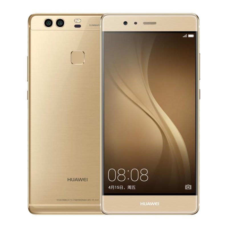 Huawei P9 Plus Price in USA, Washington, New York, Chicago