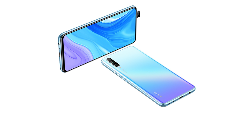 Vivo Y9s Price in USA, Washington, New York, Chicago