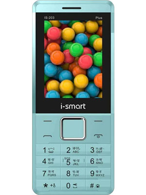 Ismart  Price in USA, Array