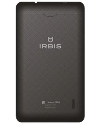 Irbis  Price in USA, Array