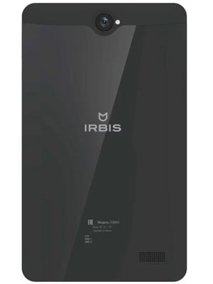 Irbis  Price in USA, Array