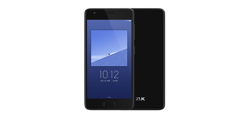 Lenovo ZUK Z2 Price in USA, Washington, New York, Chicago