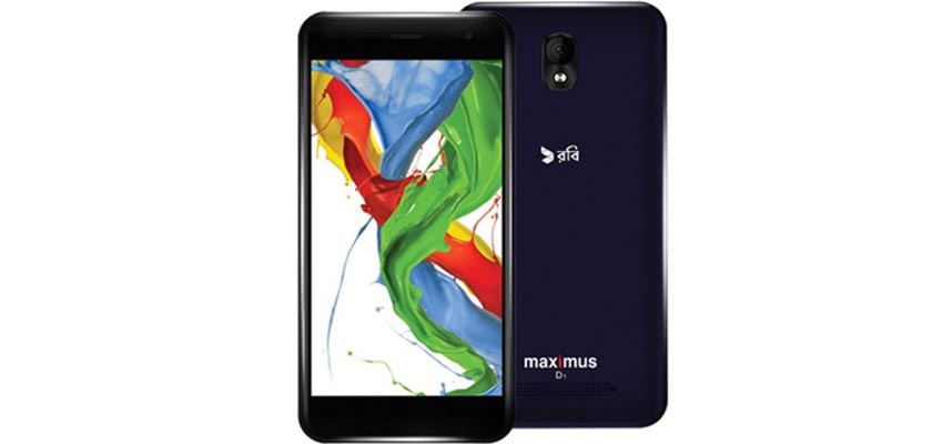 Maximus D1 (4G) Price in South Africa, Cape Town, Pretoria, Bloemfontein