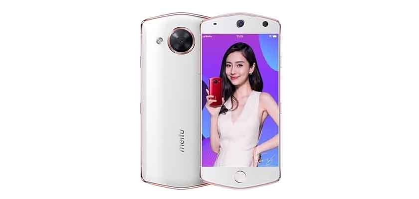 Meitu M8 Price in Sudan, Khartoum, Omdurman, Nyala