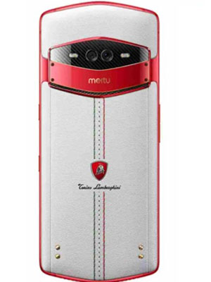 Meitu  Price in USA, Array