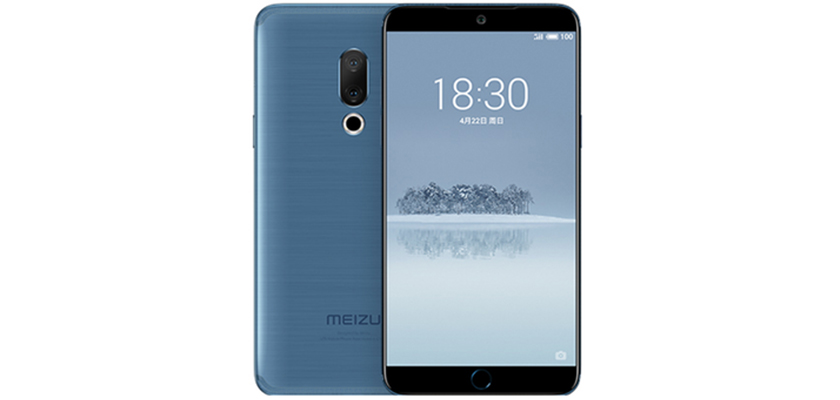 Meizu M15 Plus Price in USA, Washington, New York, Chicago