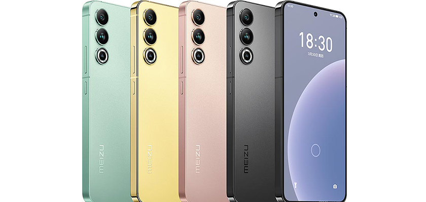 Meizu 20 Price in USA, Washington, New York, Chicago