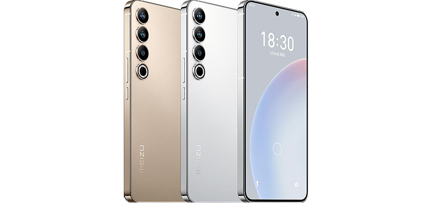 Meizu (20 Pro) Price in USA, Washington, New York, Chicago