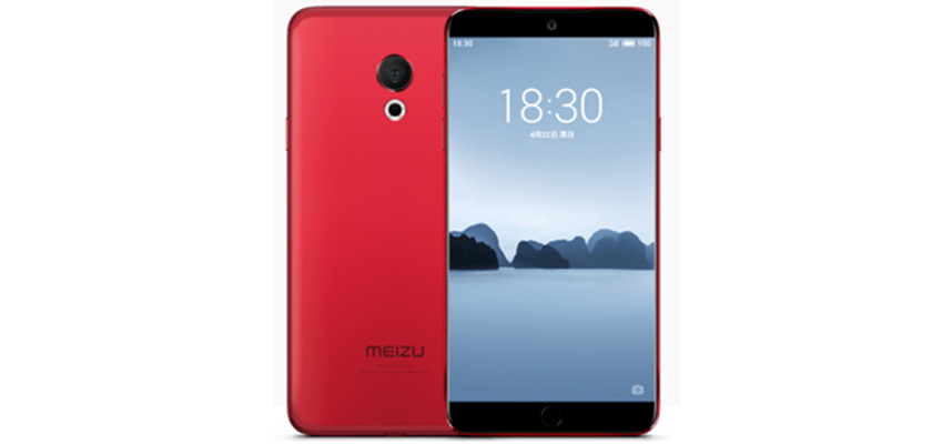 Meizu M15 Lite Price in USA, Washington, New York, Chicago