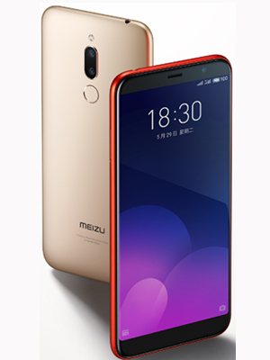 Meizu  Price in USA, Array