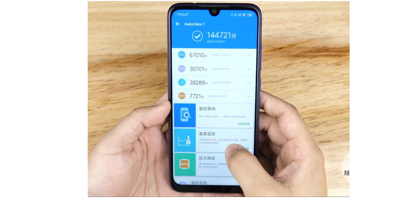 Meizu Note 9 Lite Price in USA, Washington, New York, Chicago