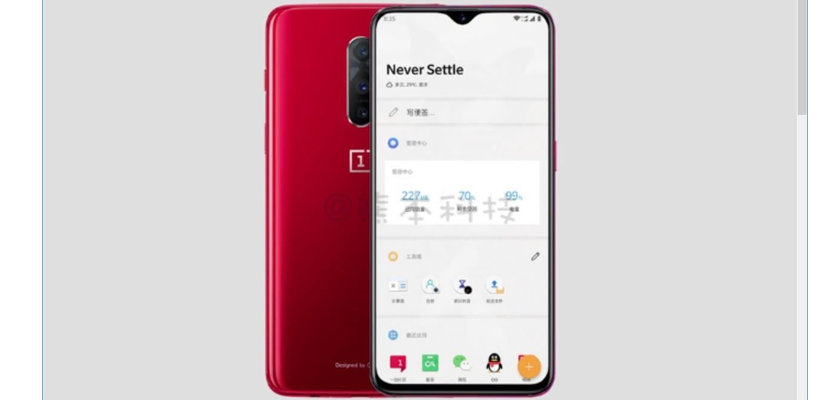 OnePlus 6T Price in USA, Washington, New York, Chicago