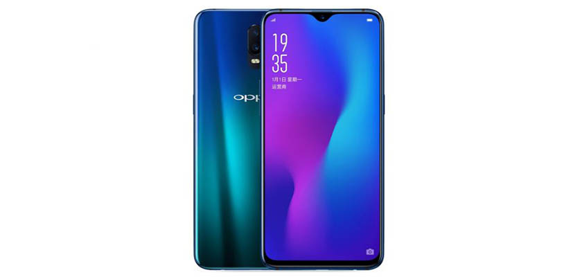 Oppo R17 Price in USA, Washington, New York, Chicago