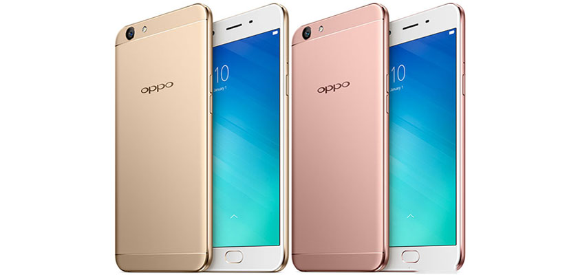 Oppo A1601 (2016) Price in USA, Washington, New York, Chicago