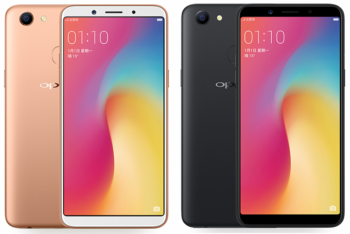 Oppo A73 Price in USA, Washington, New York, Chicago