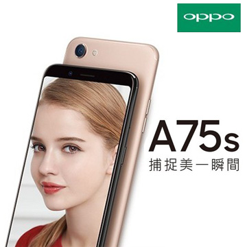 Oppo A75	 Price in USA, Washington, New York, Chicago