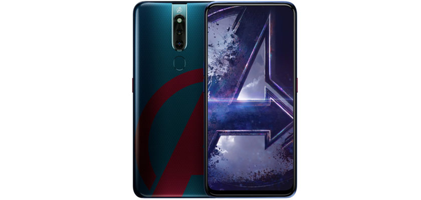 Oppo F11 Pro Marvel Avengers Edition Price in USA, Washington, New York, Chicago