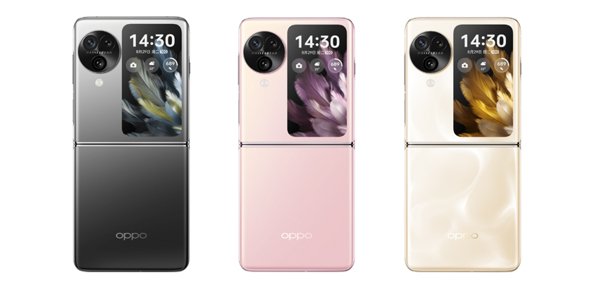 Oppo Find N3 Flip Price in USA, Washington, New York, Chicago