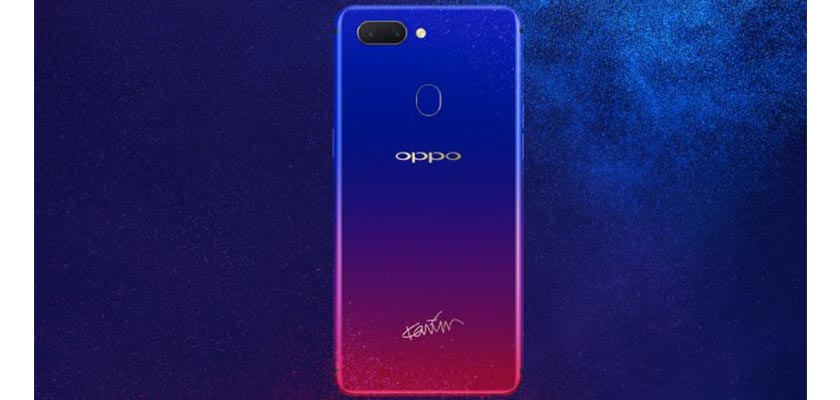 Oppo R15 Nebula Special EditionR15 Price in USA, Washington, New York, Chicago