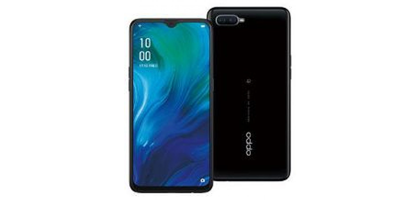 Oppo Reno A Price in USA, Washington, New York, Chicago