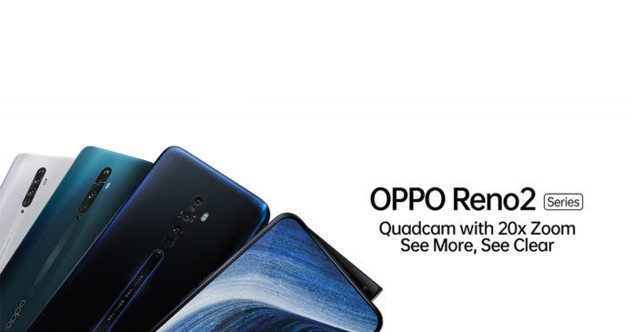 Oppo Reno2 Price in USA, Washington, New York, Chicago