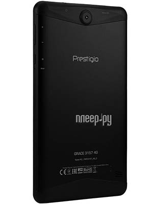 Prestigio  Price in USA, Array